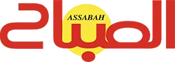 Assabah newspaper logo.