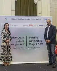 Dr Ghita Harifi at a professional award ceremony.